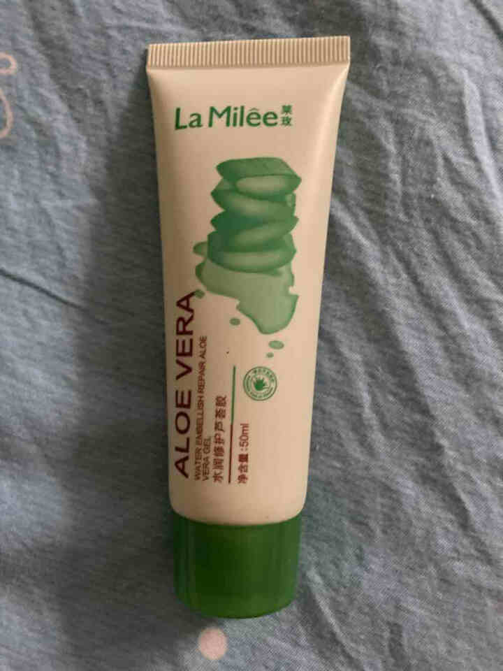 LaMilee（莱玫） 水润修护芦荟胶50g/支 滋润保湿 舒缓泛红肌肤 凝胶淡印 晒后修护 单支怎么样，好用吗，口碑，心得，评价，试用报告,第2张