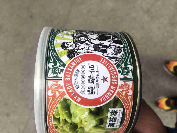 黄翠仙 无壳绿蚕豆兰花豆蚕豆瓣休闲食品风味小吃酥脆零食坚果炒货云南特产小吃追剧零食 海苔味130g怎么样，好用吗，口碑，心得，评价，试用报告,第4张