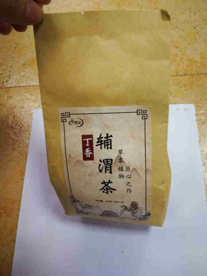 汇健尚 丁香茶 长白山高山丁香嫩叶胃茶花茶养生茶 可搭配暖胃茶 5g*30包 红色怎么样，好用吗，口碑，心得，评价，试用报告,第2张