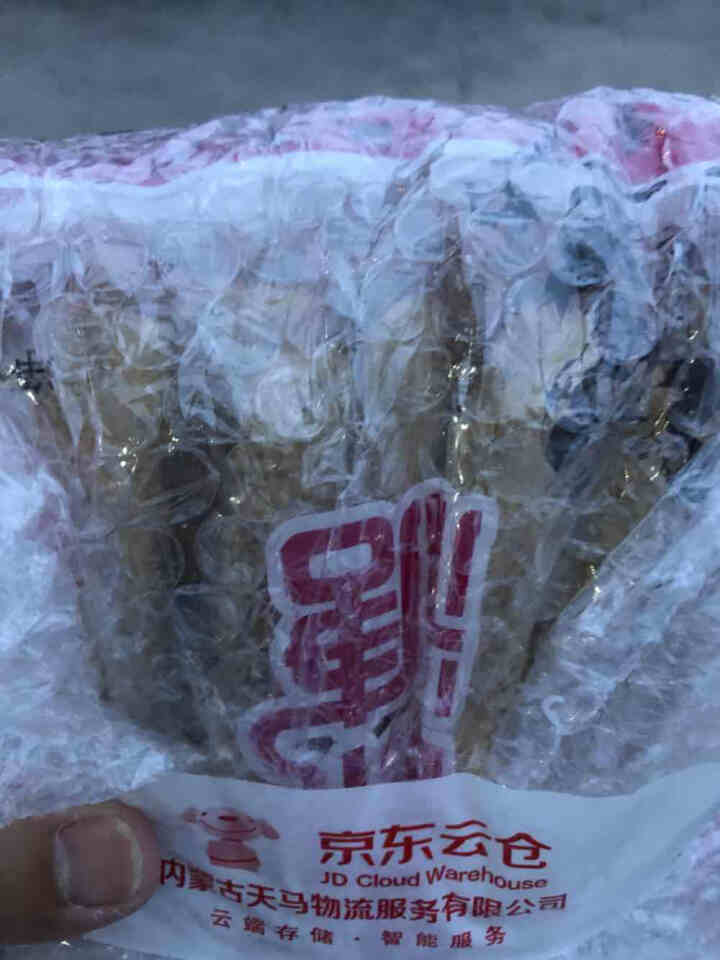 麻糖500g包邮手工芝麻糖 芝麻杆 芝麻棒棍麦芽糖 灶糖特产麻糖怎么样，好用吗，口碑，心得，评价，试用报告,第3张