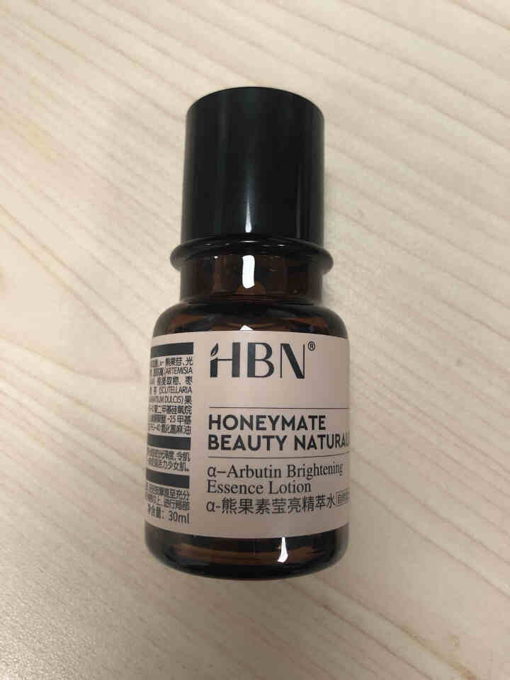 HBN熊果苷精粹水30ml*1瓶发光水旅行装提亮肤色补水保湿收缩毛孔精华男女平衡水油深层修复熬夜救星怎么样，好用吗，口碑，心得，评价，试用报告,第2张