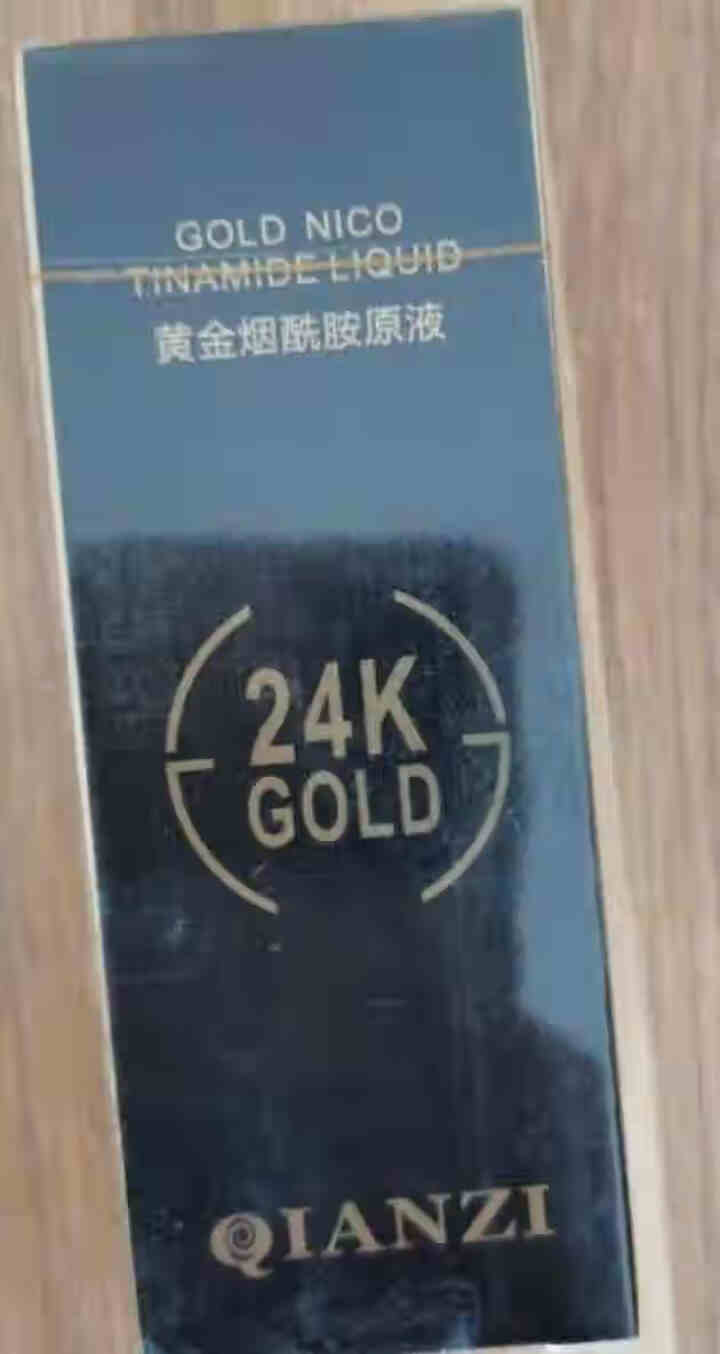 倩滋【24K黄金精华液】紧致修护细化毛孔提亮肤色保湿水润怎么样，好用吗，口碑，心得，评价，试用报告,第4张