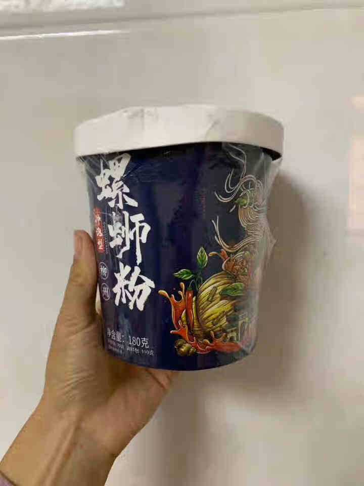 桂花巷180g桶装正宗广西柳州螺蛳粉酸辣螺丝粉桂林米粉加辣螺狮粉开水冲泡型方便米线面条宿舍速食 浓汤原味冲泡型螺蛳粉*1 180g怎么样，好用吗，口碑，心得，评,第2张