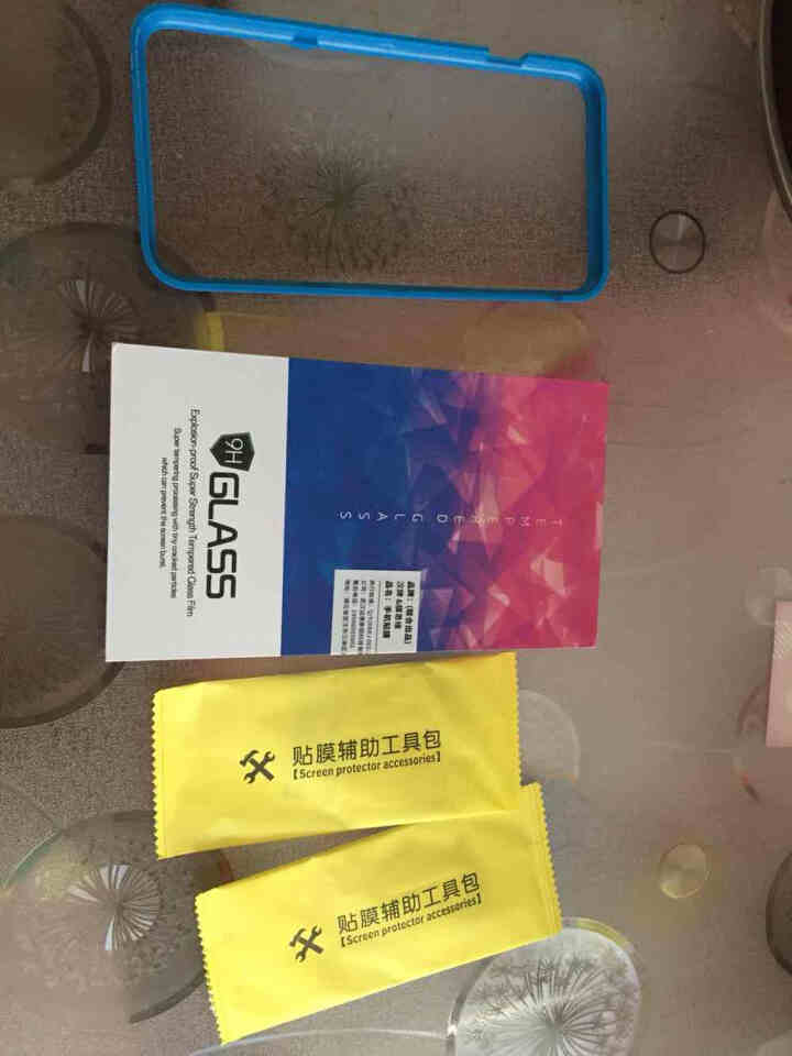 汉牌 苹果iphone6/6S/7/8/8Plus钢化膜全屏覆盖手机玻璃高清防指纹手机贴膜 5.5,第2张