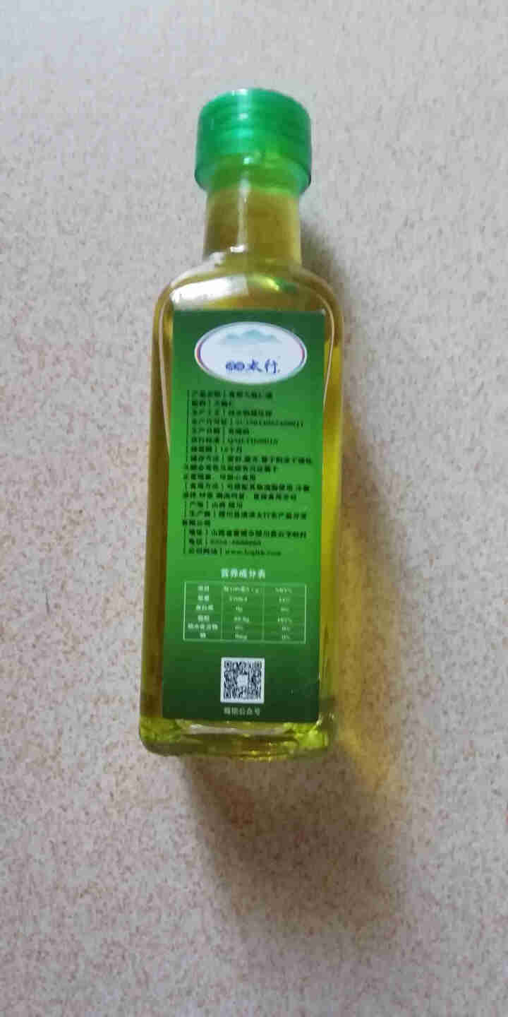 清凉太行正品脱壳火麻仁油特级火麻油天然火麻籽油100ml怎么样，好用吗，口碑，心得，评价，试用报告,第4张