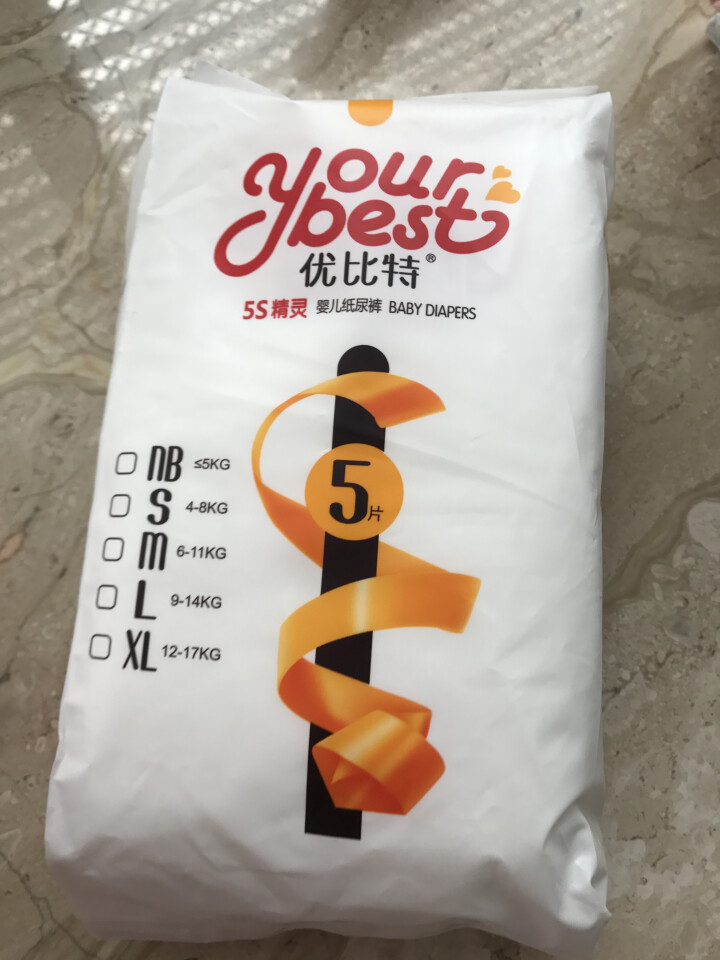 优比特 【yourbest】婴儿纸尿裤 柔薄瞬吸系列 单片独立包装 S码5片装 小号尿不湿（4,第2张