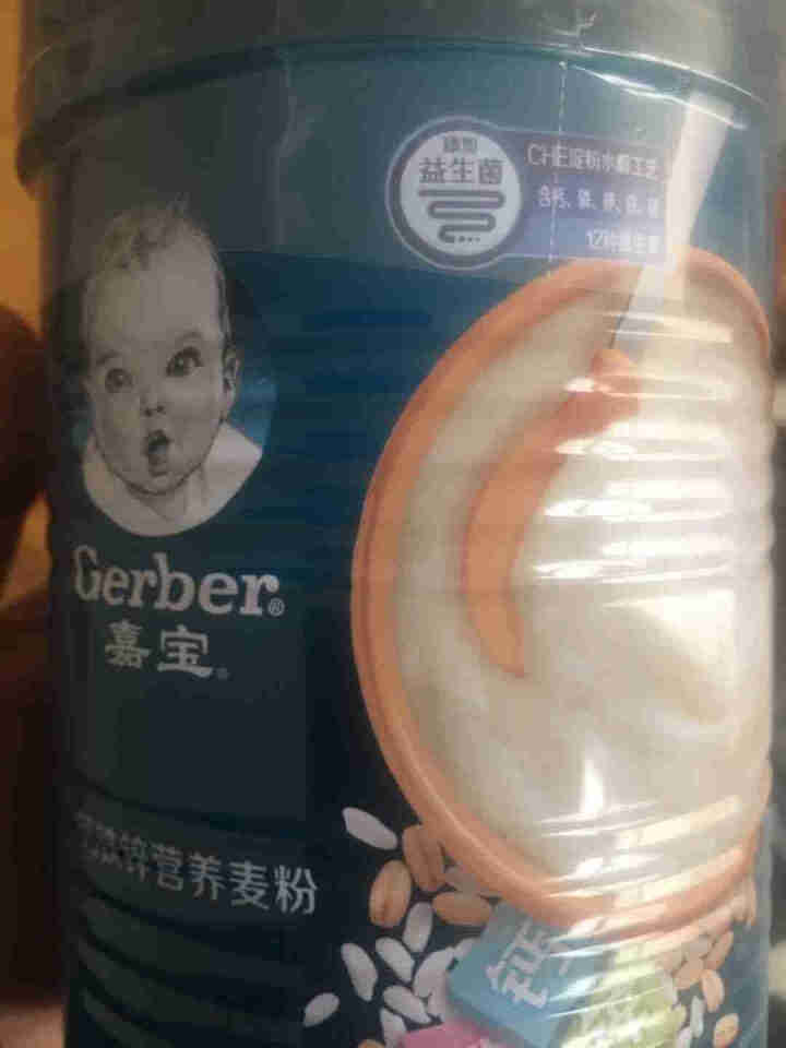 嘉宝(Gerber)米粉婴幼儿米糊 高铁米粉1段宝宝辅食 【初期】钙铁锌250g	 1怎么样，好用吗，口碑，心得，评价，试用报告,第2张