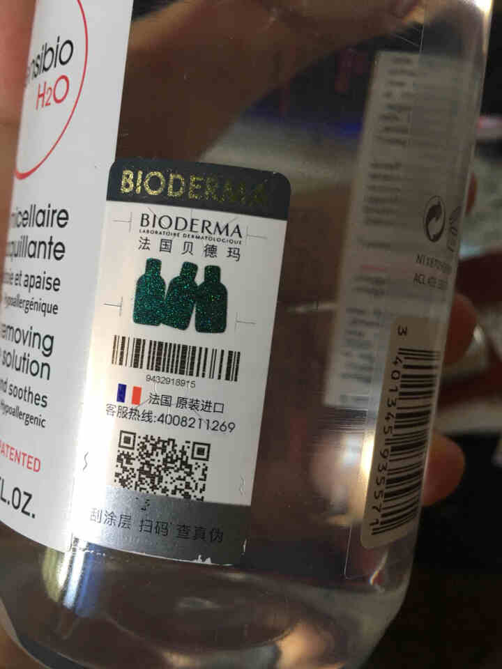 法国贝德玛（BIODERMA）舒妍多效洁肤液500ml （卸妆水 深层清洁 粉水 舒缓保湿 敏感肌 眼唇 原装进口）怎么样，好用吗，口碑，心得，评价，试用报告,第4张