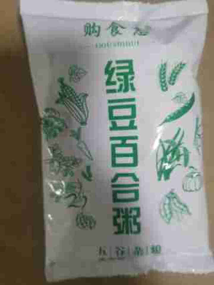 购食惠绿豆百合粥米100g怎么样，好用吗，口碑，心得，评价，试用报告,第2张