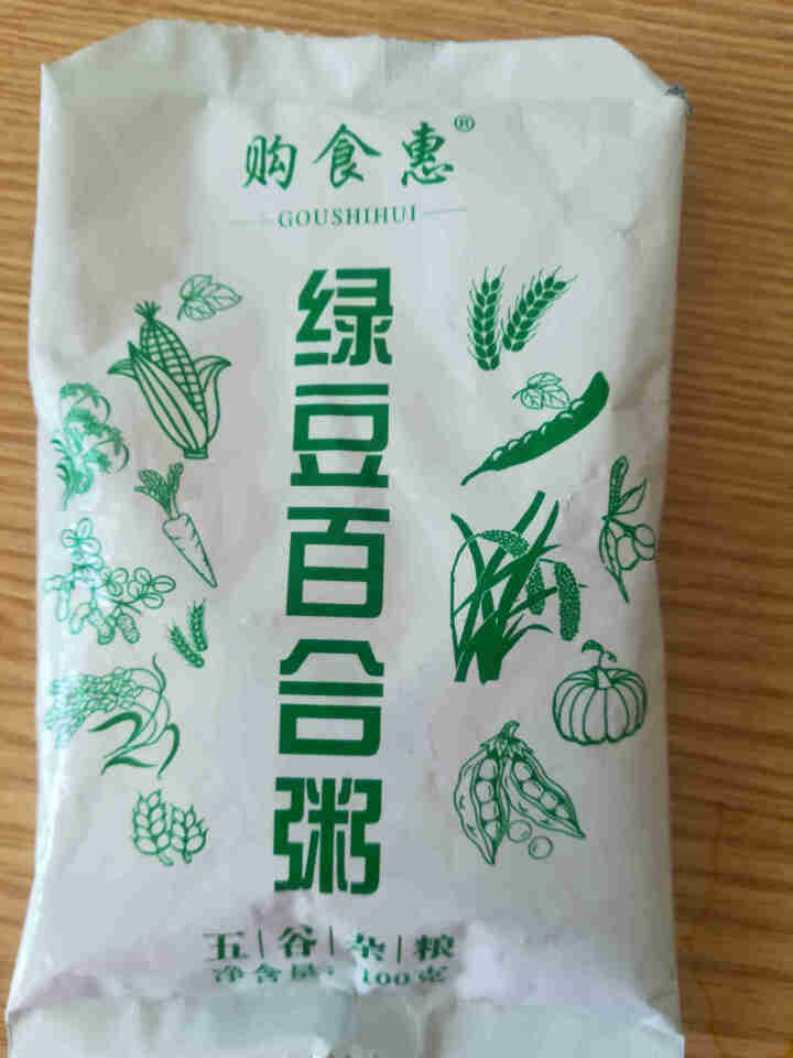 购食惠绿豆百合粥米100g怎么样，好用吗，口碑，心得，评价，试用报告,第2张