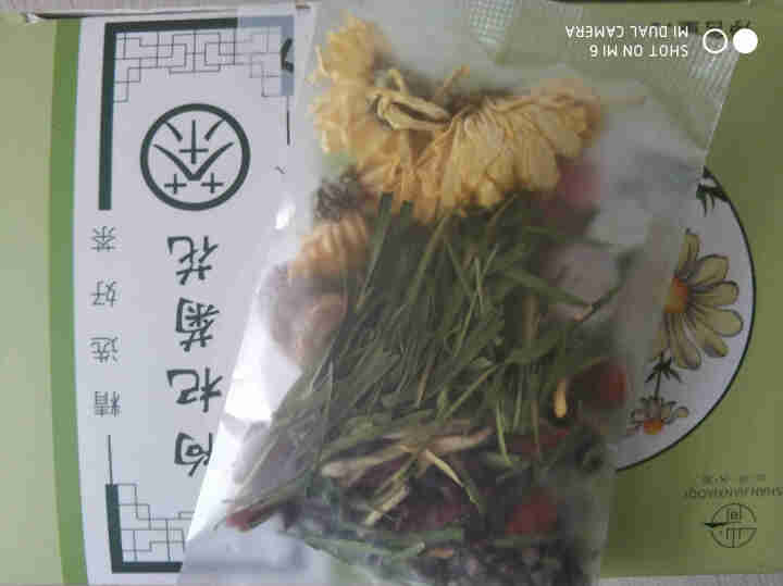 山间小沏 决明子菊花茶 枸杞菊花茶养生花草茶菊花决明子甘草竹叶决明子金银花熬夜灭火清茶养生茶 枸杞菊花茶10包/盒100g怎么样，好用吗，口碑，心得，评价，试用,第4张