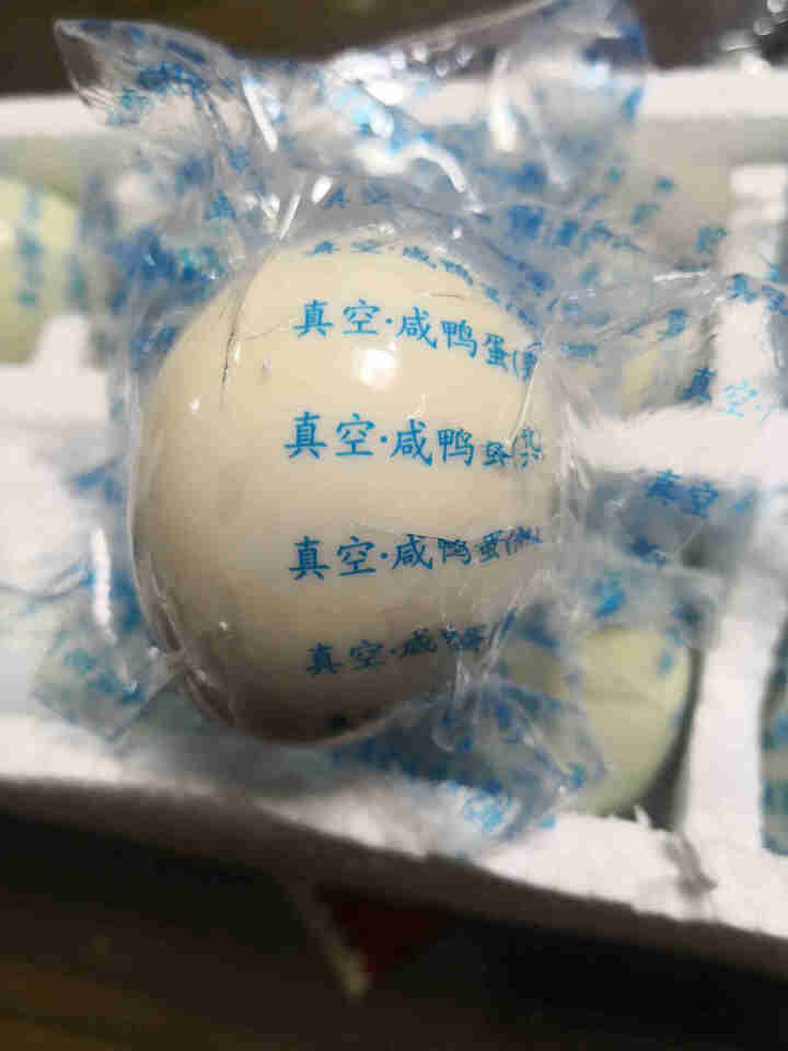 汪小萌 咸鸭蛋 50g,第5张