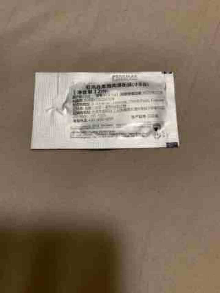 【张韶涵推荐】菲洛嘉Filorga 柔滑亮泽面膜50ml 十全大补面膜女补水保湿面膜提亮肤色男女通用 十全大补面膜体验礼包（焕彩体验包）怎么样，好用吗，口碑，心,第3张