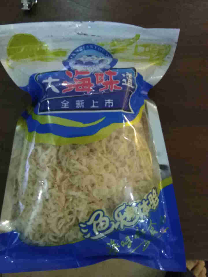 誉赐 新鲜虾皮补钙250g 小虾米干海鲜海产干货虾干煲汤调味食材怎么样，好用吗，口碑，心得，评价，试用报告,第2张