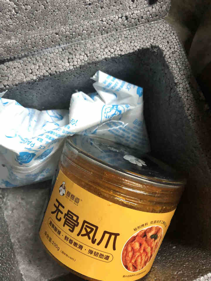 邂逅阳澄锁鲜酸辣无骨鸡爪即食小零食网红小吃拆骨脱骨去骨凤爪 酸中辣无骨凤爪200g【领10元券，拍2份送1份】怎么样，好用吗，口碑，心得，评价，试用报告,第2张