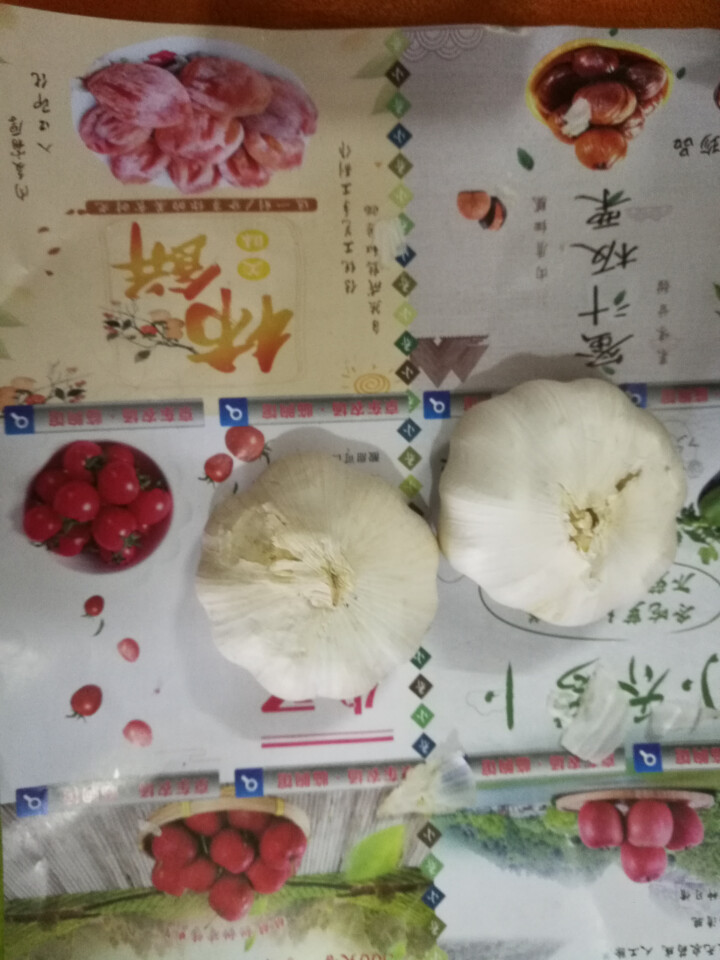 【富硒大蒜】山东金乡富硒大蒜  新蒜农家自种 白皮大蒜头干蒜 新鲜蔬菜 干蒜5斤 （试吃250g装）怎么样，好用吗，口碑，心得，评价，试用报告,第2张