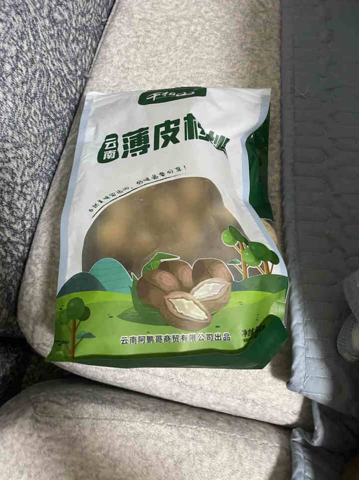 云南薄皮核桃500g*3袋老树核桃坚果 核桃仁手剥纸皮核桃 孕妇干果休闲零食原味生核桃2020新货 500g*1袋（一捏就碎）怎么样，好用吗，口碑，心得，评价，,第4张