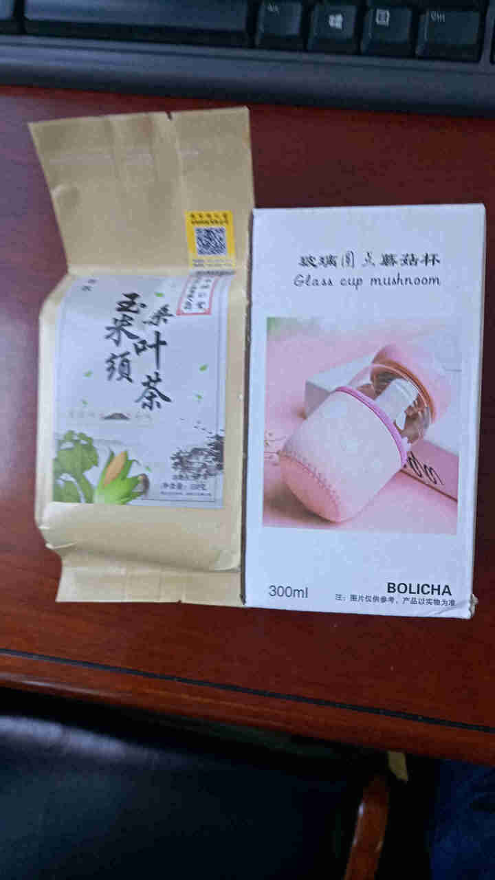 南京同仁堂生物玉米须桑叶茶包蒲公英茶决明子茶正品尿痠三茶高茶酸养生茶 一盒（基础装）多买多送怎么样，好用吗，口碑，心得，评价，试用报告,第2张