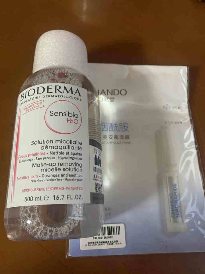 法国贝德玛（BIODERMA）舒妍多效洁肤液500ml （卸妆水 深层清洁 粉水 舒缓保湿 敏感肌 眼唇 原装进口）怎么样，好用吗，口碑，心得，评价，试用报告,第4张