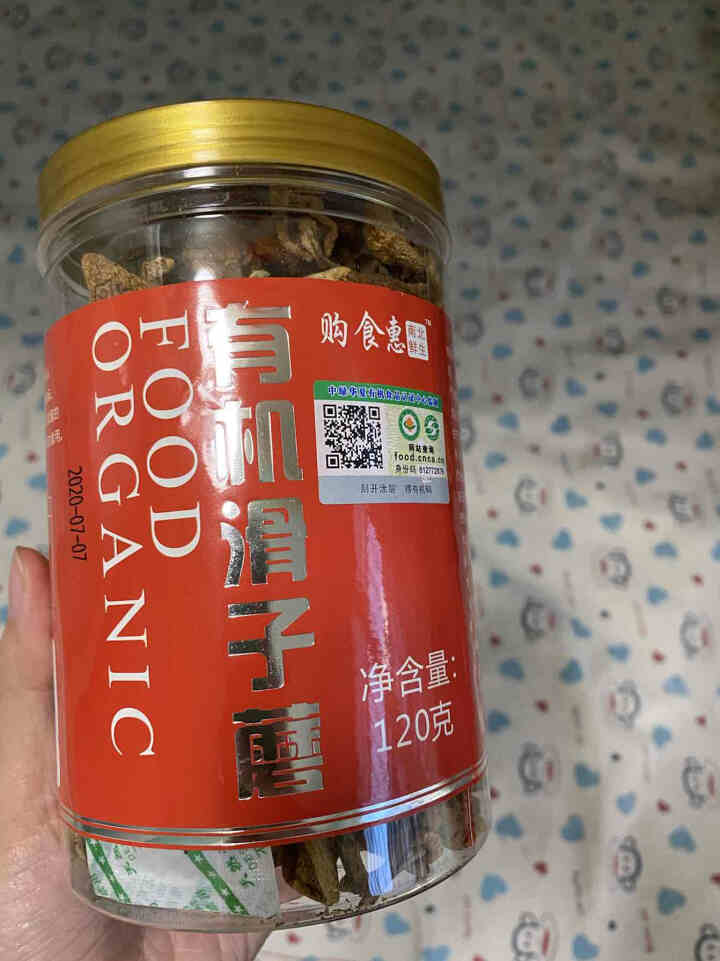 购食惠有机滑子蘑120g 干蘑菇山珍菌菇 食用菌干货东北特产怎么样，好用吗，口碑，心得，评价，试用报告,第2张