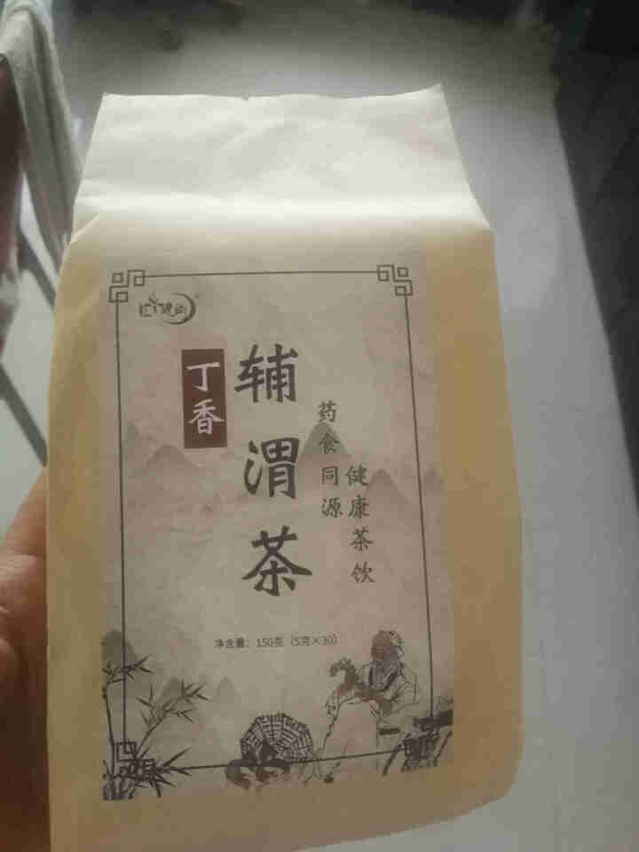 汇健尚 丁香茶 长白山高山丁香嫩叶胃茶花茶养生茶 可搭配暖胃茶 5g*30包 红色怎么样，好用吗，口碑，心得，评价，试用报告,第3张