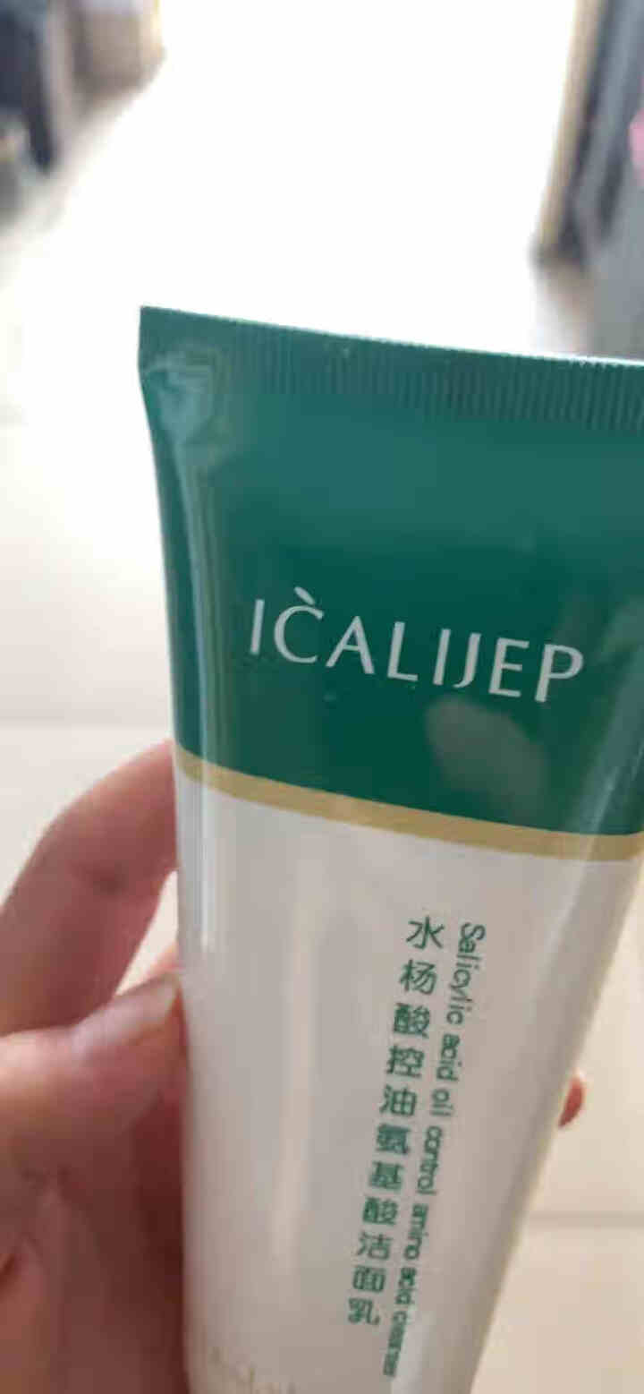 ICALIJEP水杨酸洗面奶氨基酸控油洁面乳男女深层清洁去黑头 1支装（100g/支）怎么样，好用吗，口碑，心得，评价，试用报告,第4张