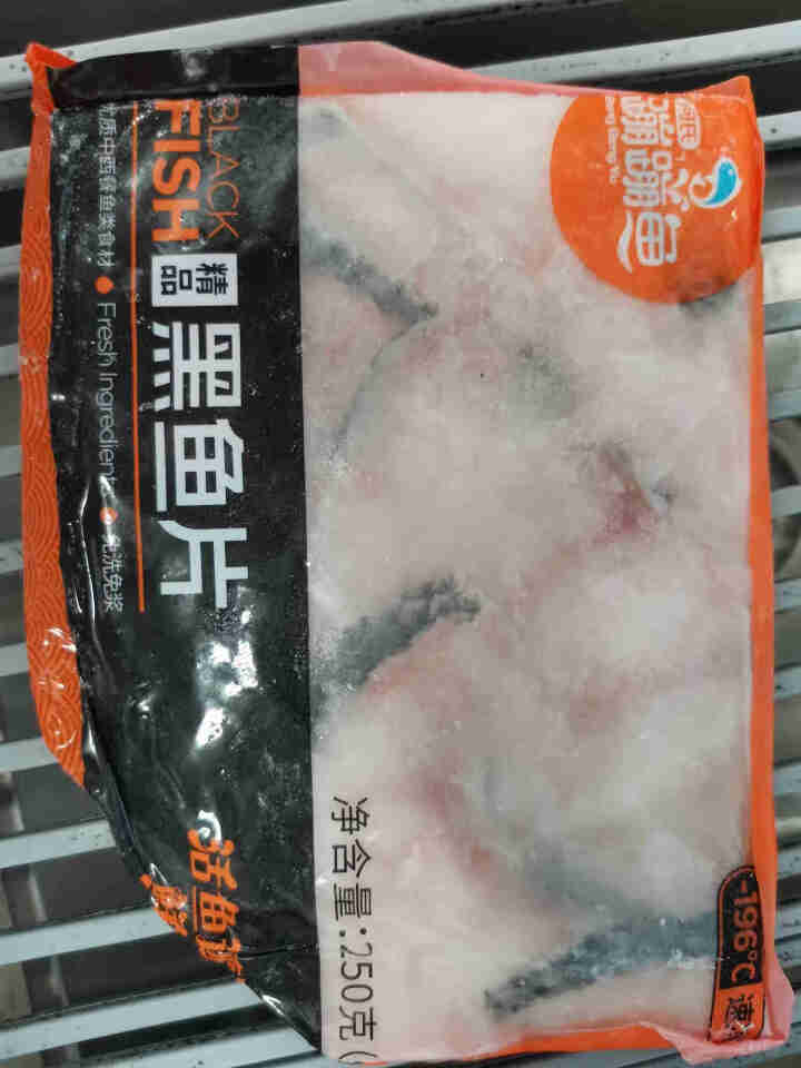 何氏蹦蹦鱼免浆黑鱼片250g*6包 鲜活现切液氮速冻 酸菜鱼鱼片水煮鱼生鲜火锅冷冻水产 黑鱼片250g*6包 免浆黑鱼片6包怎么样，好用吗，口碑，心得，评价，试,第2张