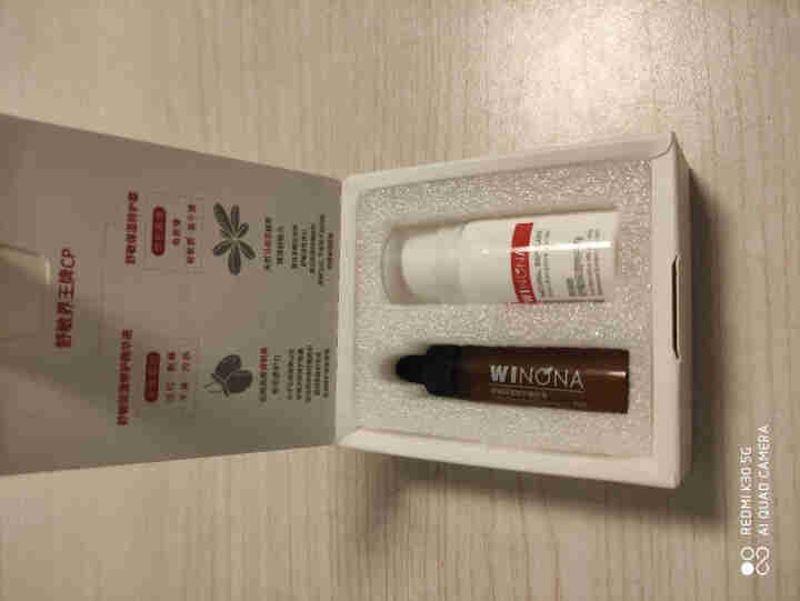 薇诺娜（WINONA）敏肌修护小魔盒【特护霜5g+舒敏精华5ml】怎么样，好用吗，口碑，心得，评价，试用报告,第4张