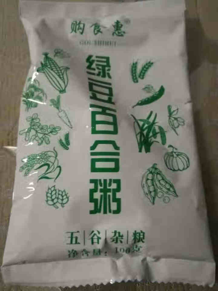 购食惠绿豆百合粥米100g怎么样，好用吗，口碑，心得，评价，试用报告,第2张