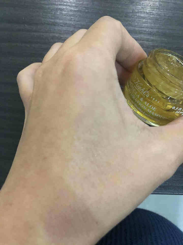 【专柜正品】科颜氏金盏花舒缓保湿面膜100ml 女士面膜晒后修护 高保湿 14ml*1瓶（旅行装）金盏花舒缓保湿面膜怎么样，好用吗，口碑，心得，评价，试用报告,第4张