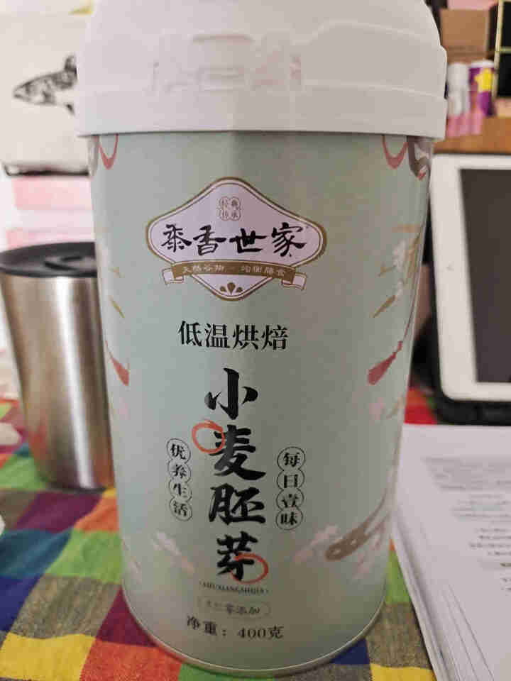 纯小麦胚芽片400g罐装营养早餐食品麦片冲饮多纤维精华即食代餐粉谷物轻食粒粒精华提取黍香世家 小麦胚芽400g怎么样，好用吗，口碑，心得，评价，试用报告,第3张