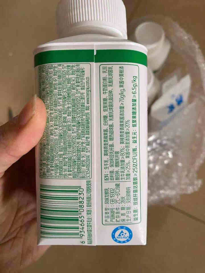 蒙牛冠益乳酸奶风味酸牛奶益生菌发酵乳儿童营养早餐奶250g*8盒 蒙牛冠益乳250g 黄桃燕麦味 2瓶怎么样，好用吗，口碑，心得，评价，试用报告,第4张