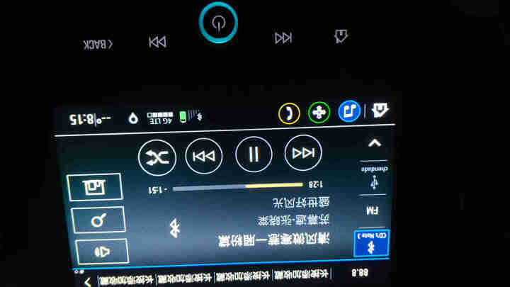 现代HYUNDAI 车载mp3播放器车载蓝牙QC3.0车充快充汽车车充双USB车载点烟器 HY87车载MP3（QC3.0快充）怎么样，好用吗，口碑，心得，评价，,第3张