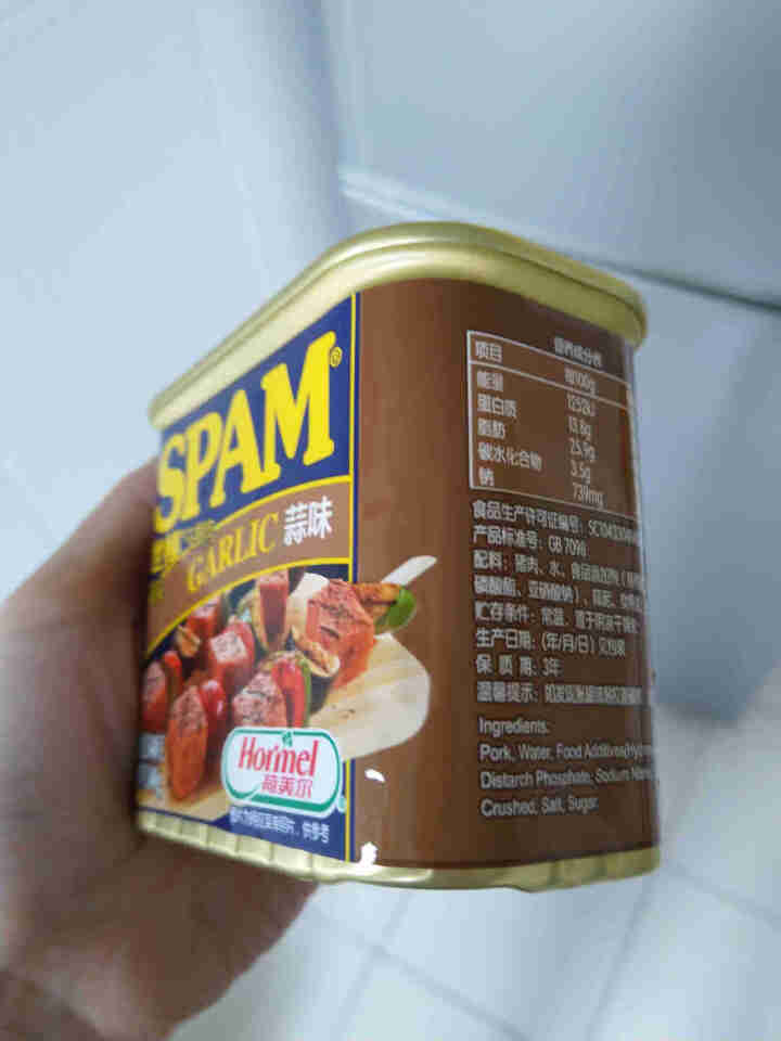 世棒（SPAM）午餐肉罐头蒜香口味340g 开罐即食早餐三明治火锅烧烤麻辣香锅泡面搭档怎么样，好用吗，口碑，心得，评价，试用报告,第2张