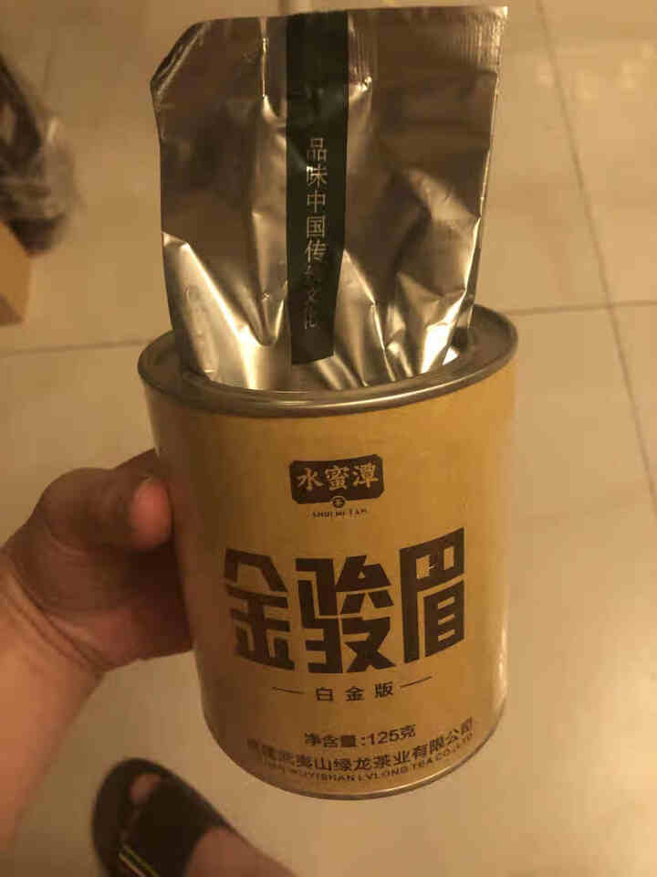 水蜜潭茶叶 金骏眉红茶 武夷山桐木关金俊眉茶特级新茶散装送礼茶叶礼盒装罐桶装正山小种袋装蜜香500g怎么样，好用吗，口碑，心得，评价，试用报告,第2张