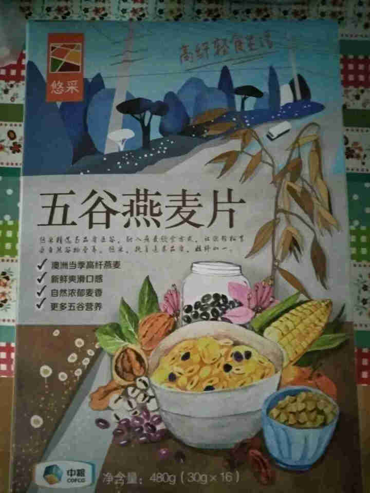 中粮悠采 五谷燕麦片480g 盒装怎么样，好用吗，口碑，心得，评价，试用报告,第2张