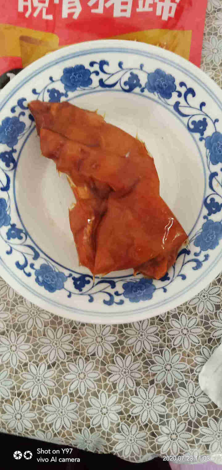 大红门 脱骨猪蹄 200g 带骨 冷藏熟食 酱卤系列 开袋即食 北京老字号怎么样，好用吗，口碑，心得，评价，试用报告,第4张