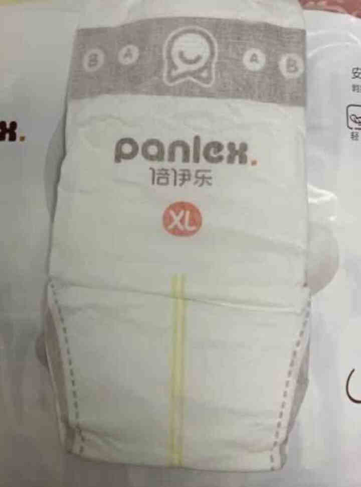 倍伊乐/panlex 纸尿裤尿不湿 婴幼儿环贴式纸尿裤  多型号 XL38片纸尿裤怎么样，好用吗，口碑，心得，评价，试用报告,第4张