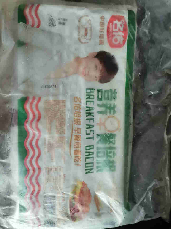 名佑营养早餐培根150g*2袋（速冻方便食品 培根片 火锅烧烤食材 西餐食材 家庭酒店自助早餐）怎么样，好用吗，口碑，心得，评价，试用报告,第2张