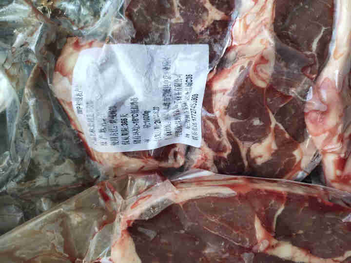 鲜中仙 内蒙古新鲜羊腿羊肉排烧烤食材现杀冷冻羔羊山羊腿肉带骨 4斤怎么样，好用吗，口碑，心得，评价，试用报告,第3张