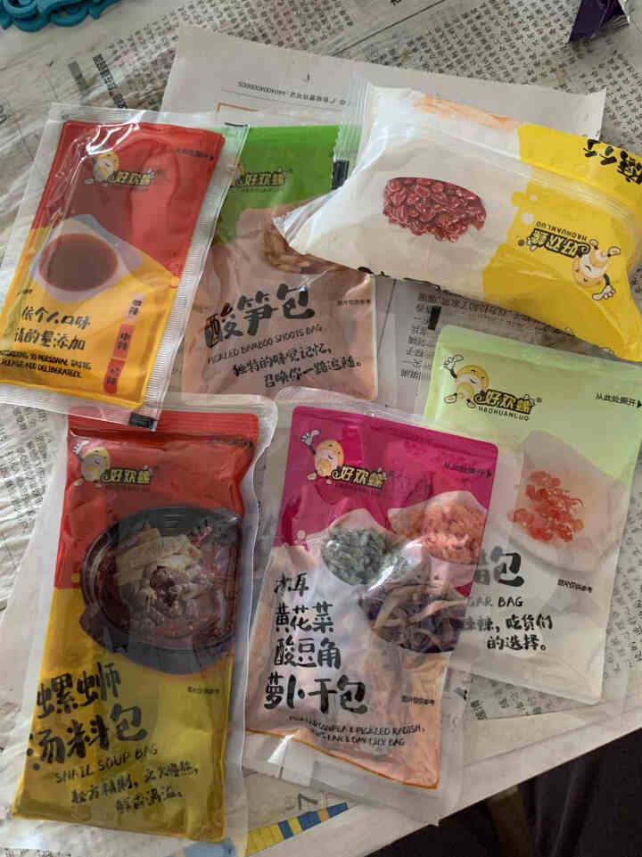 【好欢螺旗舰店】螺蛳粉方便面粉速食酸辣螺狮粉300g*3袋广西柳州特产原味好欢螺螺丝粉 紫色怎么样，好用吗，口碑，心得，评价，试用报告,第3张