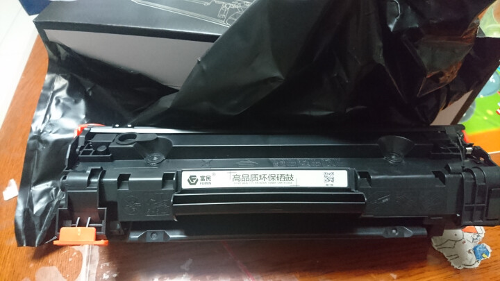 富民88A硒鼓适用hp laserjet pro MFP cc388a墨盒 打印机388a碳粉易加粉 标准型硒鼓怎么样，好用吗，口碑，心得，评价，试用报告,第3张