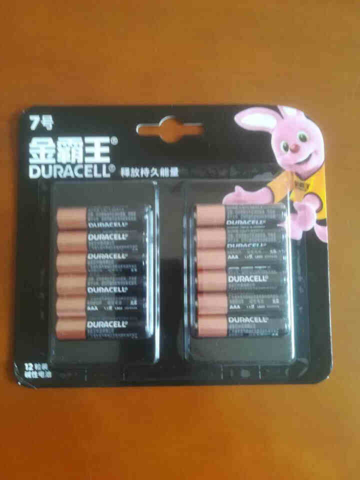 金霸王 （Duracell）5号7号电池 五号七号碱性干电池 遥控器电子秤鼠标玩具电池 7号电池12粒装怎么样，好用吗，口碑，心得，评价，试用报告,第3张