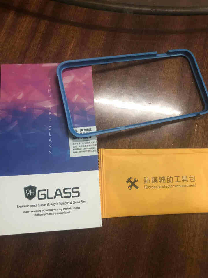 膜思维 苹果iphone6/6S/7/8/8Plus钢化膜全屏覆盖手机玻璃高清防指纹手机贴膜 5.5,第2张