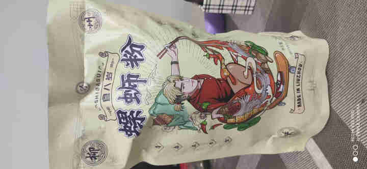 食八岁螺蛳粉280g（水煮型）正宗广西柳州特产酸辣粉方便面食袋装 280g*1包怎么样，好用吗，口碑，心得，评价，试用报告,第2张