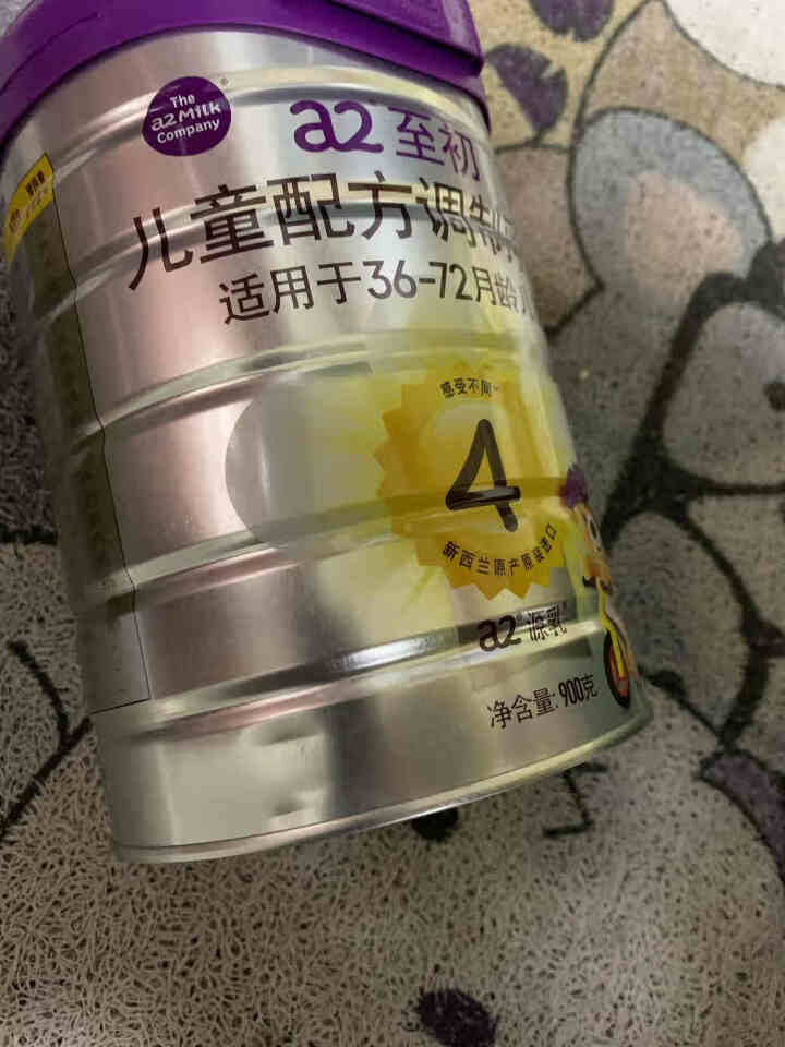 a2至初奶粉4段 儿童配方调制乳粉 3,第3张