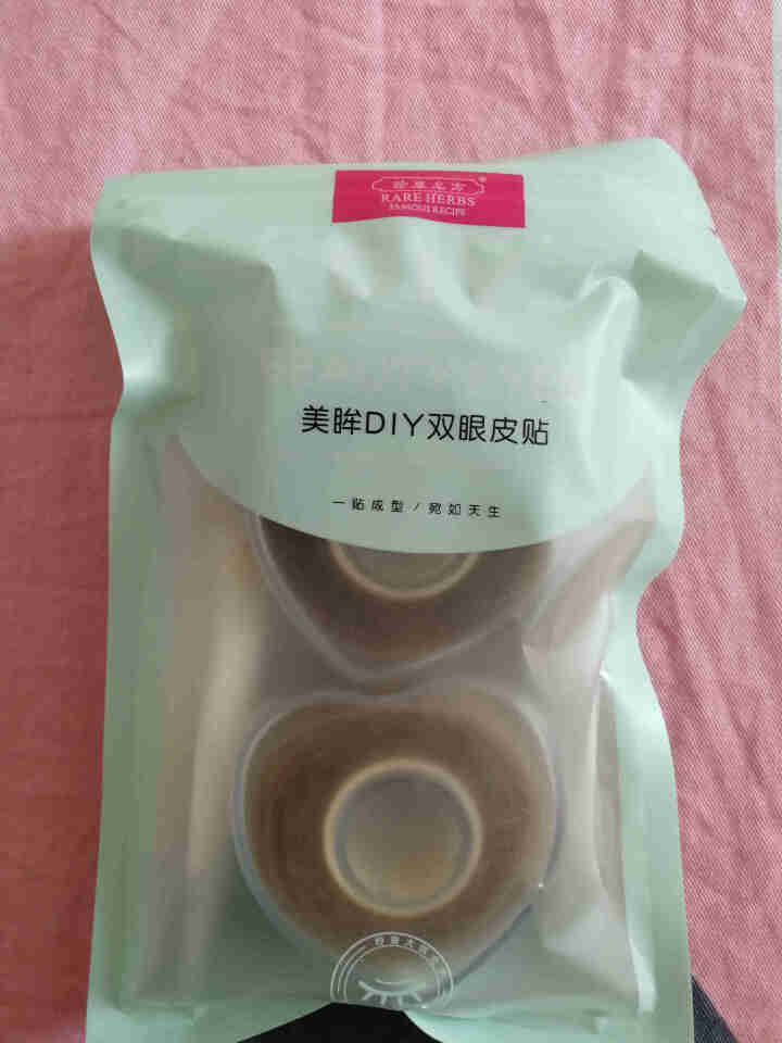 欧伊俪隐形双眼皮贴自然美目隐形无痕蕾丝网纱面 遇水即粘共1200贴+镊子+Y型叉 肉色1200贴（细条款600贴+圆形款600贴）怎么样，好用吗，口碑，心得，评,第2张