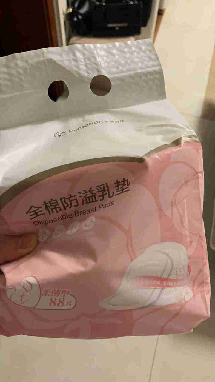 全棉时代一次性超薄防溢乳垫哺乳期喂奶纯棉防溢防漏乳垫隔奶垫 88片/包怎么样，好用吗，口碑，心得，评价，试用报告,第2张