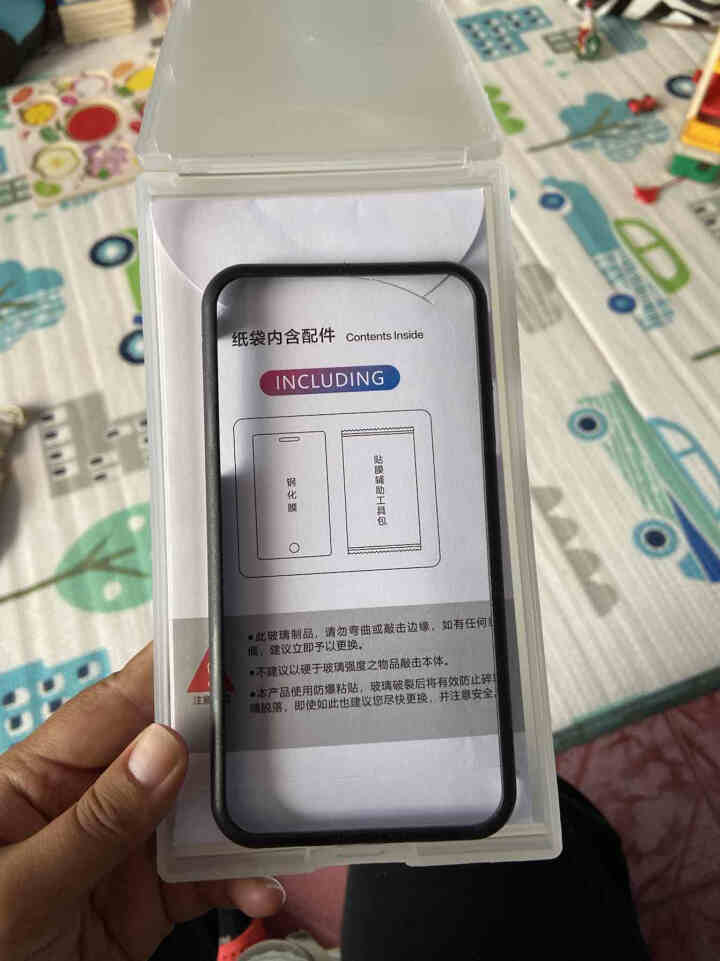 视觉0度 苹果iPhone 11pro XsMax/XR/X高清手机膜防指纹钢化膜屏幕保护膜防摔贴膜 iPhone 11/XR,第3张