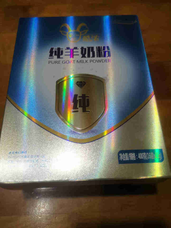 陕西酷浓全脂纯山羊奶粉400g儿童学生女士孕妇成年中老年怎么样，好用吗，口碑，心得，评价，试用报告,第2张